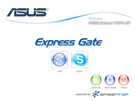 Asus Express Gate1