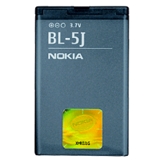 Nokia5800 Battery