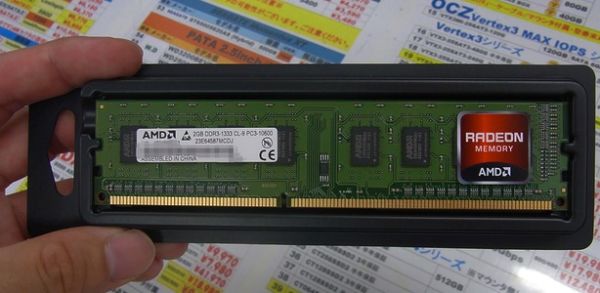 AMD RAM
